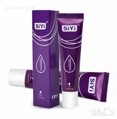 Лубрикант 25 мл SIYI е на водна основа, снимка 5 - Козметика за тяло - 54982628