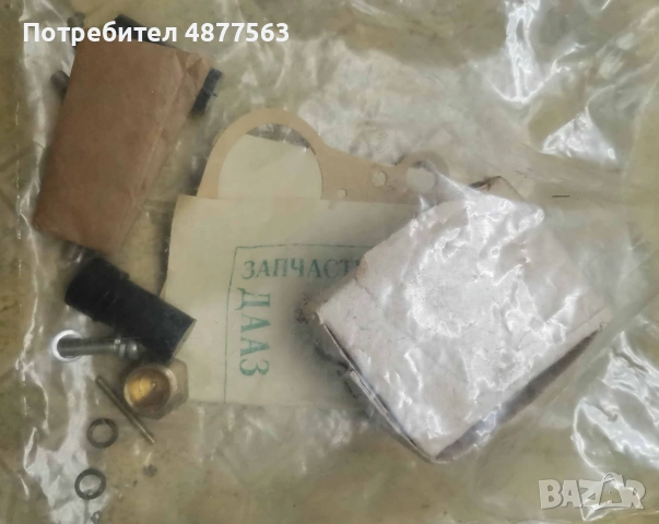 Части за ВАЗ 2101 СССР, снимка 16 - Части - 55180536