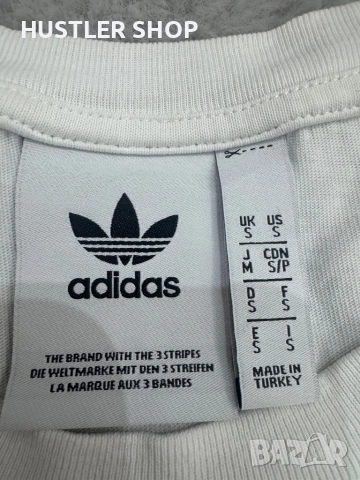 Мъжка блуза ADIDAS. Размер S, снимка 7 - Блузи - 54182549