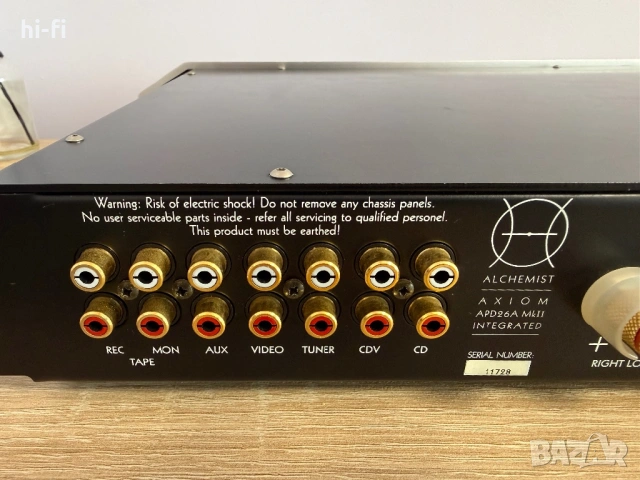 Alchemist Axiom APD26A MkII, снимка 10 - Ресийвъри, усилватели, смесителни пултове - 54777252