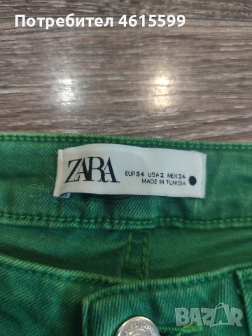 зелени дънки на Zara, снимка 3 - Дънки - 55177748
