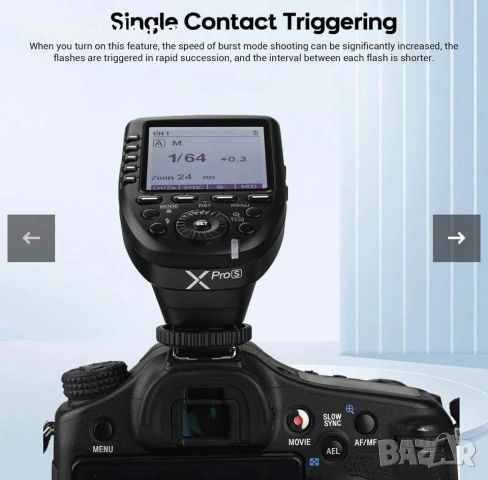 Godox XproS синхронизатор Sony, снимка 3 - Светкавици, студийно осветление - 55147982