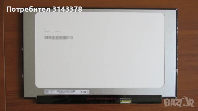 15.6 инча 30 pin,eDP,IPS,Full HD матрица за лаптоп, снимка 2 - Части за лаптопи - 55471012