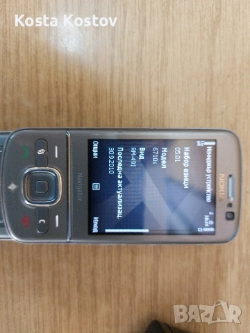 NOKIA 6710 S, снимка 4 - Nokia - 54718794