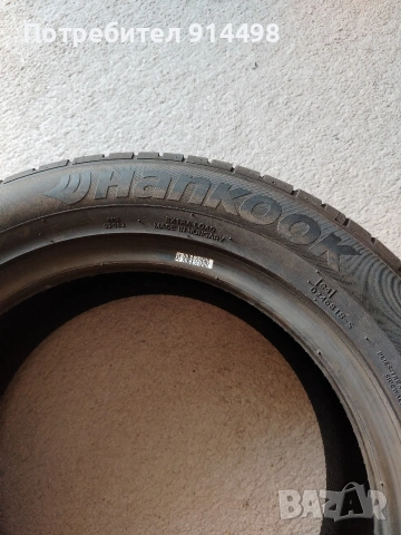 Нови гуми Hankok , снимка 12 - Гуми и джанти - 54271533