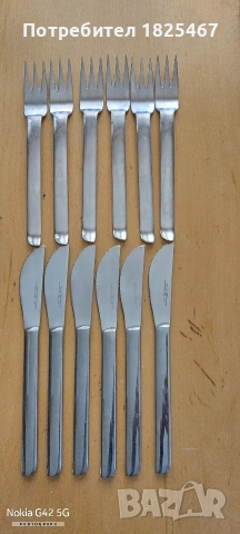 Прибори за хранене ZWILLING