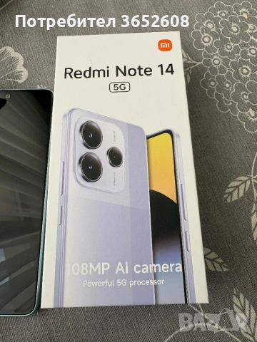 Redmi note 14 5G, снимка 2 - Xiaomi - 54617435