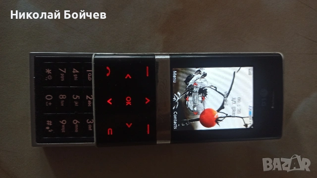 LG KE800 + оригинално зарядно