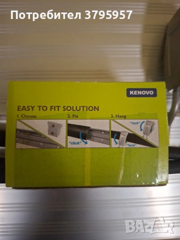 Велосипедна стойка за стена , снимка 8 - Аксесоари за велосипеди - 54208641