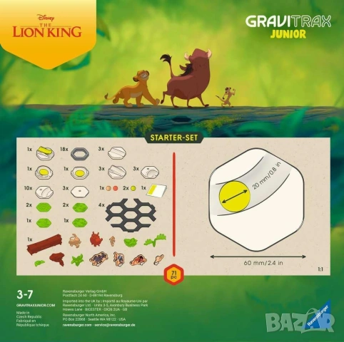 Ravensburger GraviTrax Junior - Комплект Цар Лъв е интерактивна система за изграждане на писти с топ, снимка 9 - Конструктори - 54976012