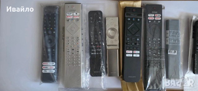 Дистанционни за телевизори, снимка 3 - Дистанционни - 54096681