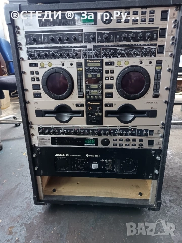 Професионална DJ система в рак кейс – Pioneer CMX-5000, Усилвател Bell и 5 процесора Behringer, снимка 6 - Ресийвъри, усилватели, смесителни пултове - 54672696