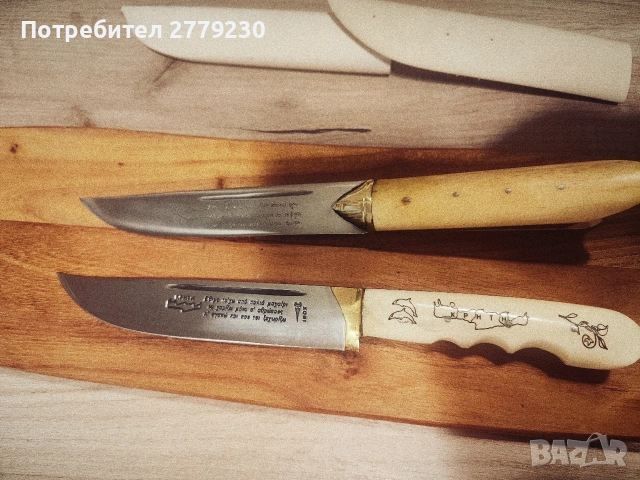 Стари ножове ръчна изработка на о. Крит, снимка 4 - Ножове - 54378507