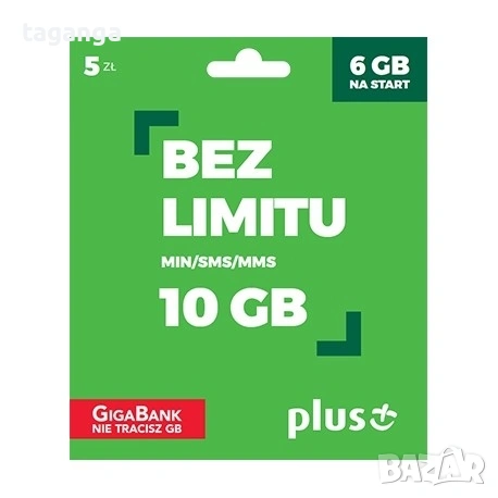 Предплатена полска сим карта , снимка 4 - Други - 42011235