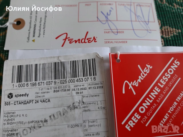 Fender player series stratocaster ER HSS, снимка 4 - Китари - 54790852