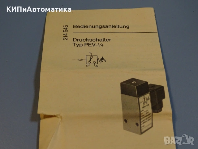 пресостат Festo PEV-1/4 Pressure Switch 1-10Bar, снимка 6 - Резервни части за машини - 54425604