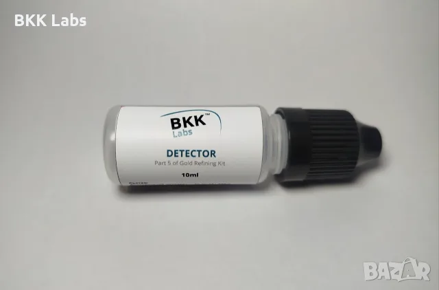 BKK Labs | Тестер / Детектор за наличие на злато в разтвор (10 ml), снимка 2 - Други - 55408996