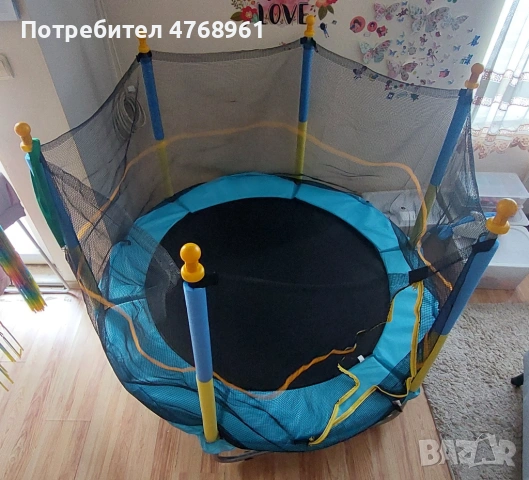 Детски батут с предпазна мрежа – 140 см