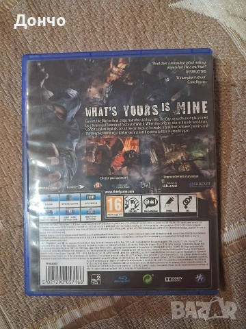 PS4 игри – Thief, Overwatch, Life is Strange | 12€ за брой, снимка 8 - Игри за PlayStation - 54479405