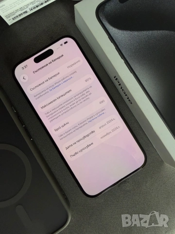 iPhone 15 Pro 128gb Black Titanium, снимка 5 - Други - 55132669