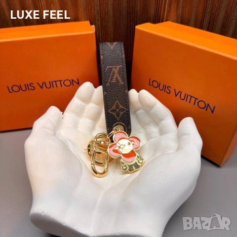Louis VUITTON 🫟 Естествена Кожа 🫟Ключодържатели , снимка 2 - Портфейли, портмонета - 54577427