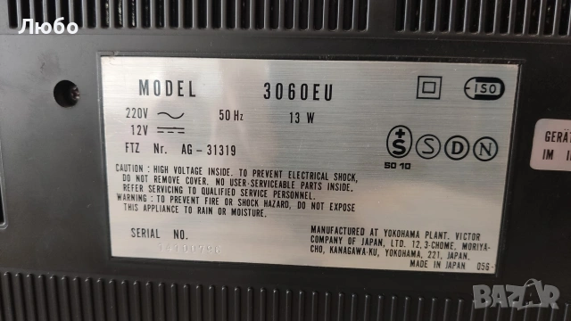 JVC 3060EU RADIO TV CASSETTE RECORDER stereo boombox, снимка 3 - Радиокасетофони, транзистори - 55146120