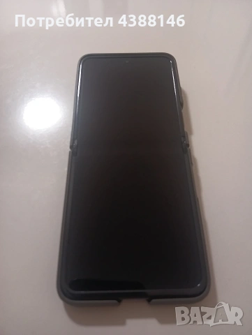 Motorola razr 50 256GB