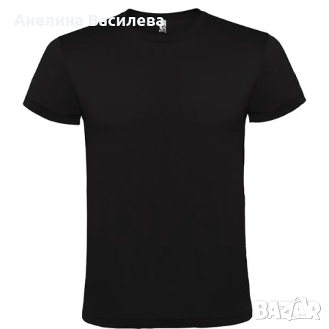 !НАЙ-НИСКА ЦЕНА!  Нови тениски Roly Atomic 150 от 100% памук  Мъжки: Размери от XS до 5XL. , снимка 3 - Тениски - 55218851