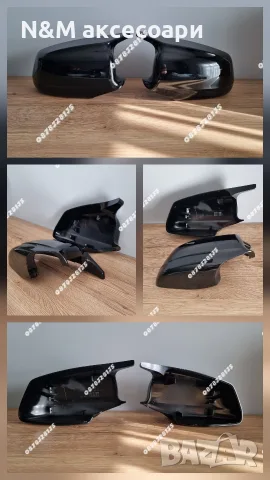 Капаци Огледала BMW M Performance E60 E90 F10 F15 F20 F30 F25 E84 E87 E70 i3 Черен Гланц, снимка 6 - Аксесоари и консумативи - 55688128
