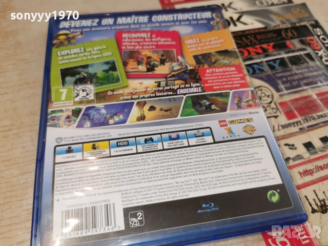 SONY PS4 LEGO WORLDS 1906261827H1E3R, снимка 11 - Игри за PlayStation - 54972813