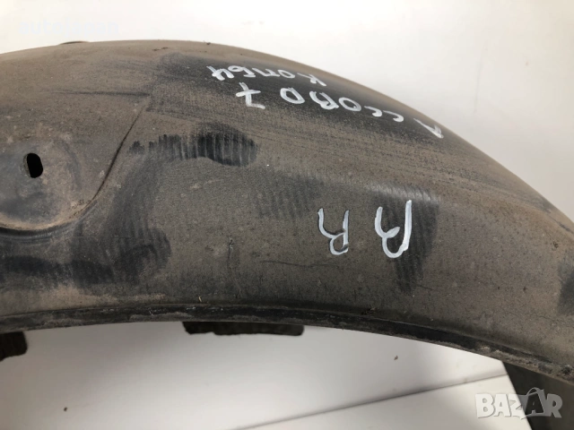 Заден десен подкалник Honda Accord 7 (2002-2008), снимка 2 - Части - 54545281