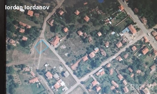 Продава УПИ в с. Друган, община Радомир , снимка 4 - Парцели - 54617028