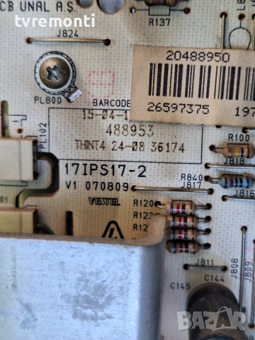 POWER BOARD ,17IPS17-2,V1 070809,for 22inc DISPLAY LTA216AT01 , CROWN  модел TFT LCD 22884​ , снимка 2 - Части и Платки - 54990839