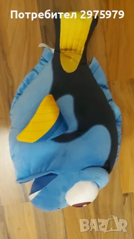 Плюшени играчки