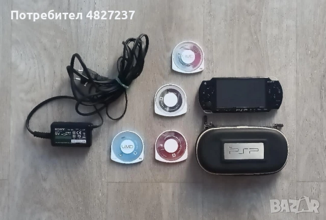 PSP лот 