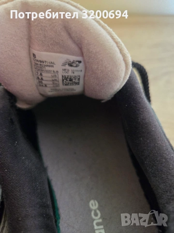 Оригинални маратонки New Balance , снимка 6 - Маратонки - 54617810