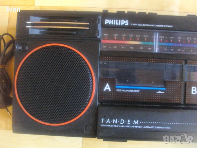 ВИНТИДЖ ОТ 1984г. PHILIPS TANDEM D 8334 BLACK DUAL DECK RADIO CASSETTE RECORDER ОТЛИЧНО СЪСТОЯНИЕ , снимка 10 - Радиокасетофони, транзистори - 54875345