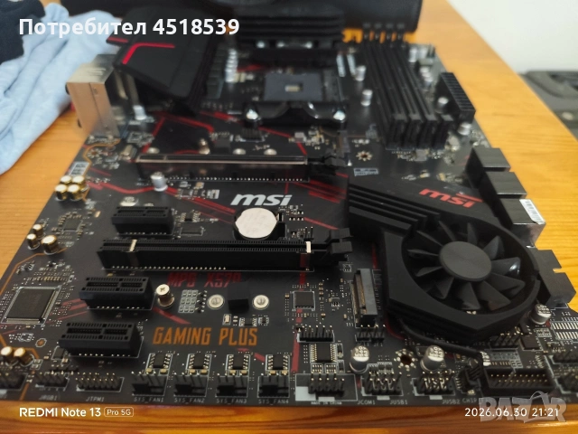дънна платка x570 msi gaming plus , снимка 4 - Дънни платки - 55105483