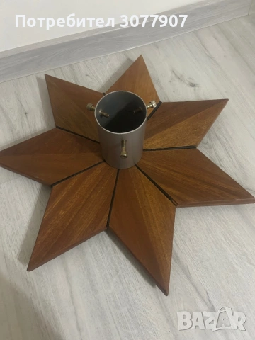 Луксозна дървена поставка за елха "Звезда" 