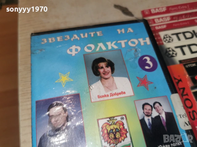ЗВЕЗДИТЕ НА ФОЛКТОН 3-ORIGINAL VHS TAPE 1705261128L1, снимка 8 - Други музикални жанрове - 54579885
