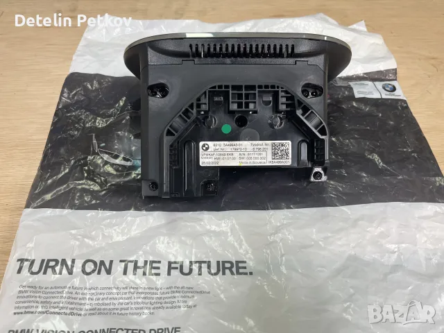 Километраж за Mini  8796201, снимка 3 - Части - 55367556