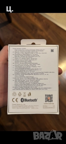 Смарт часовник Huawei Watch Fit 4, снимка 2 - Смарт часовници - 54231194