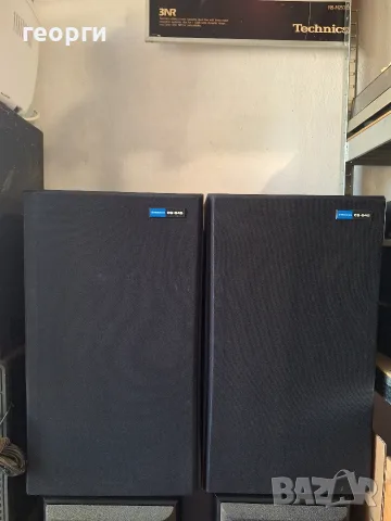 Pioneer cs--545