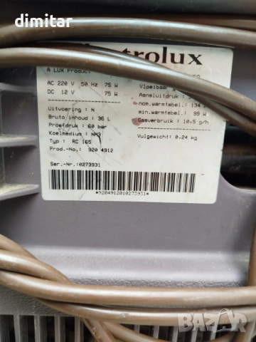 Къмпинг хладилник ELECTORLUX 12 V /220 V/ GAZ, снимка 7 - Хладилни чанти - 54735950