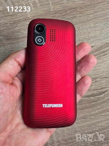 Telefunken GSM за възрастни, снимка 3 - Други - 54942737