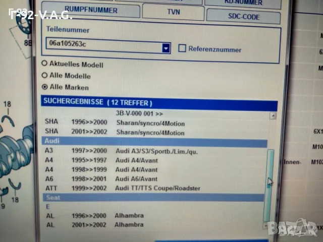 06A105263E**NEU**VAG**Ангренажно колело за колянов вал**1,6,1,8TSI,2,0TSI , снимка 4 - Части - 55392600