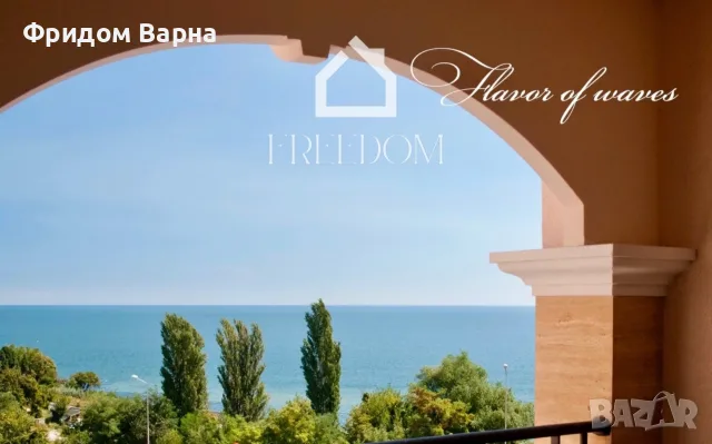Продава 4-СТАЕН      град Варна, к.к. Чайка, снимка 6 - Апартаменти - 55530666
