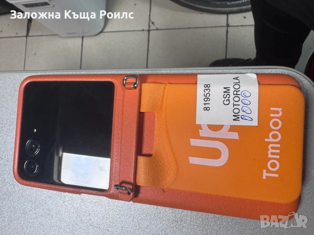 Motorola Razr 50, снимка 5 - Motorola - 55214730