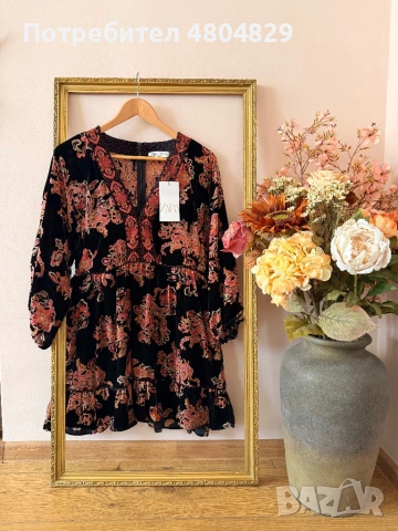 Нова кадифена рокля Zara с етикет • Бохо стил