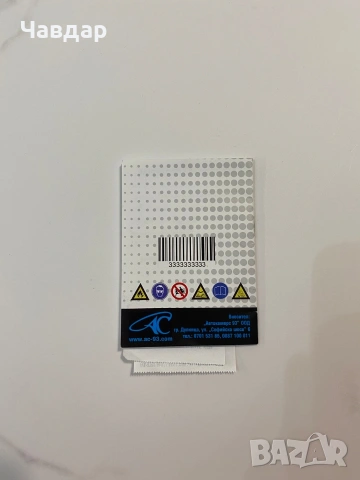 Aкумулатор  YUASA 9000 YBX9115 AGM 80AH 800A R+ , снимка 8 - Аксесоари и консумативи - 54684987